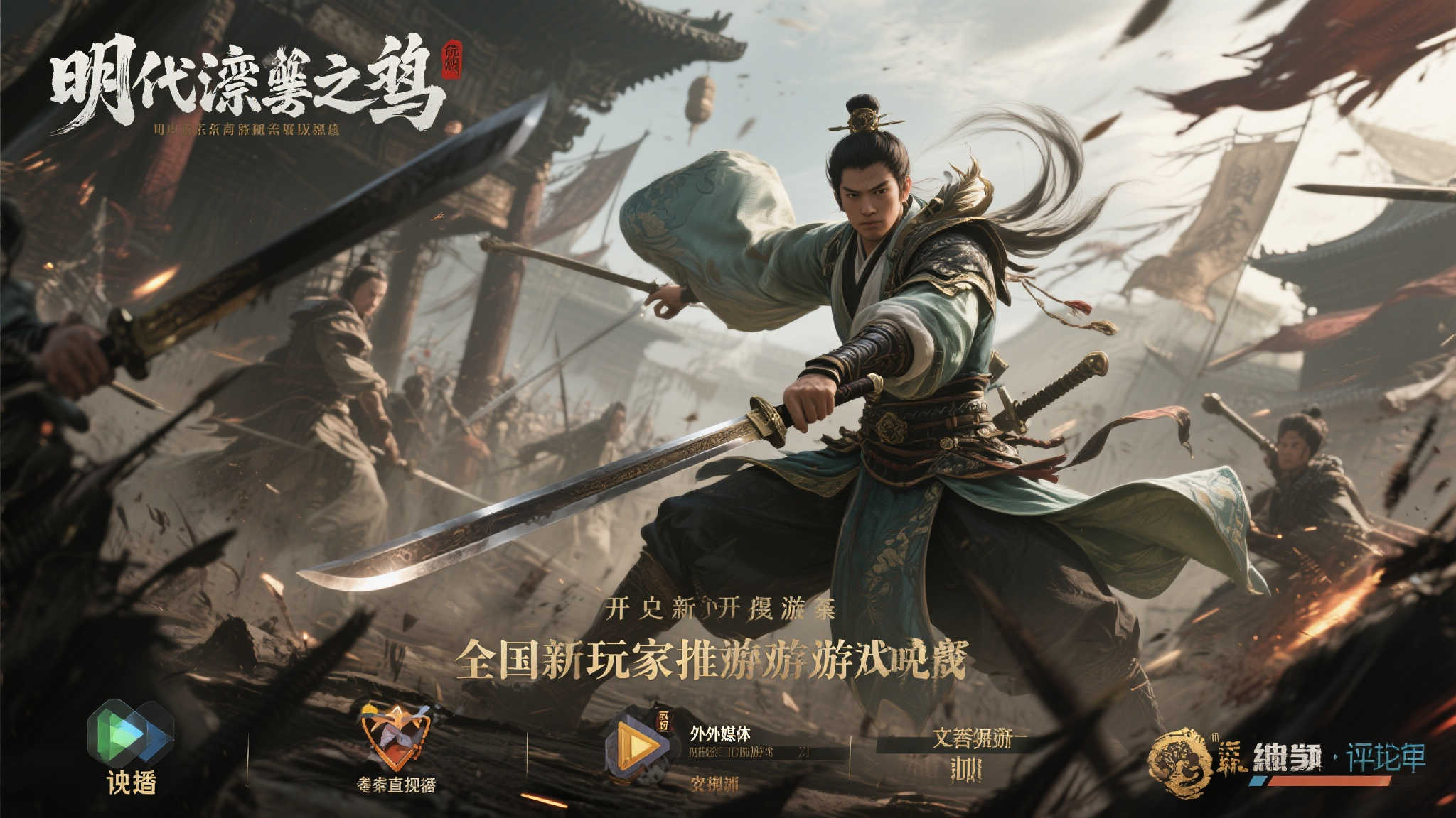 赏金女王模试玩注册