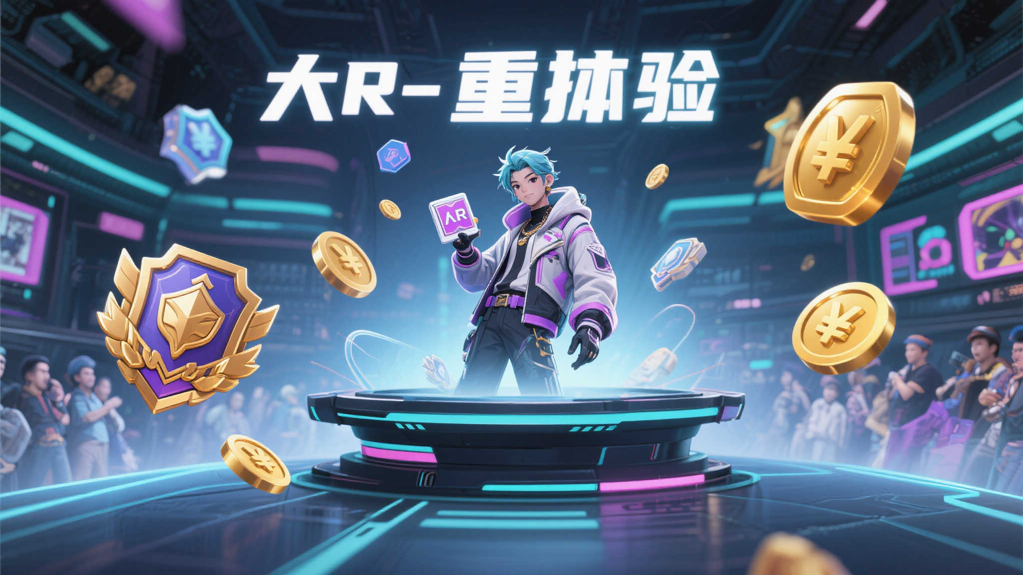 赏金女王模试玩注册