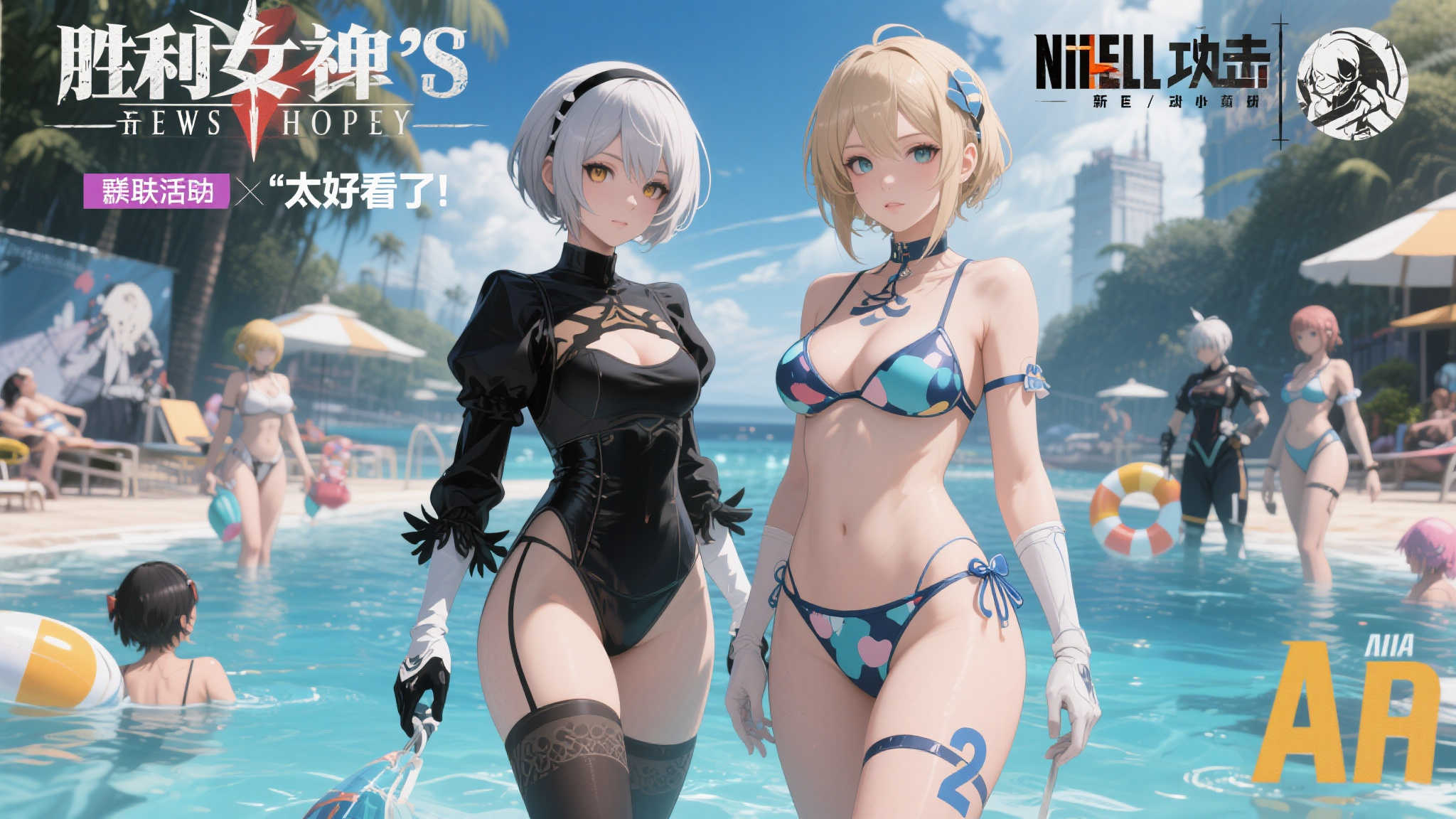 赏金女王模试玩注册