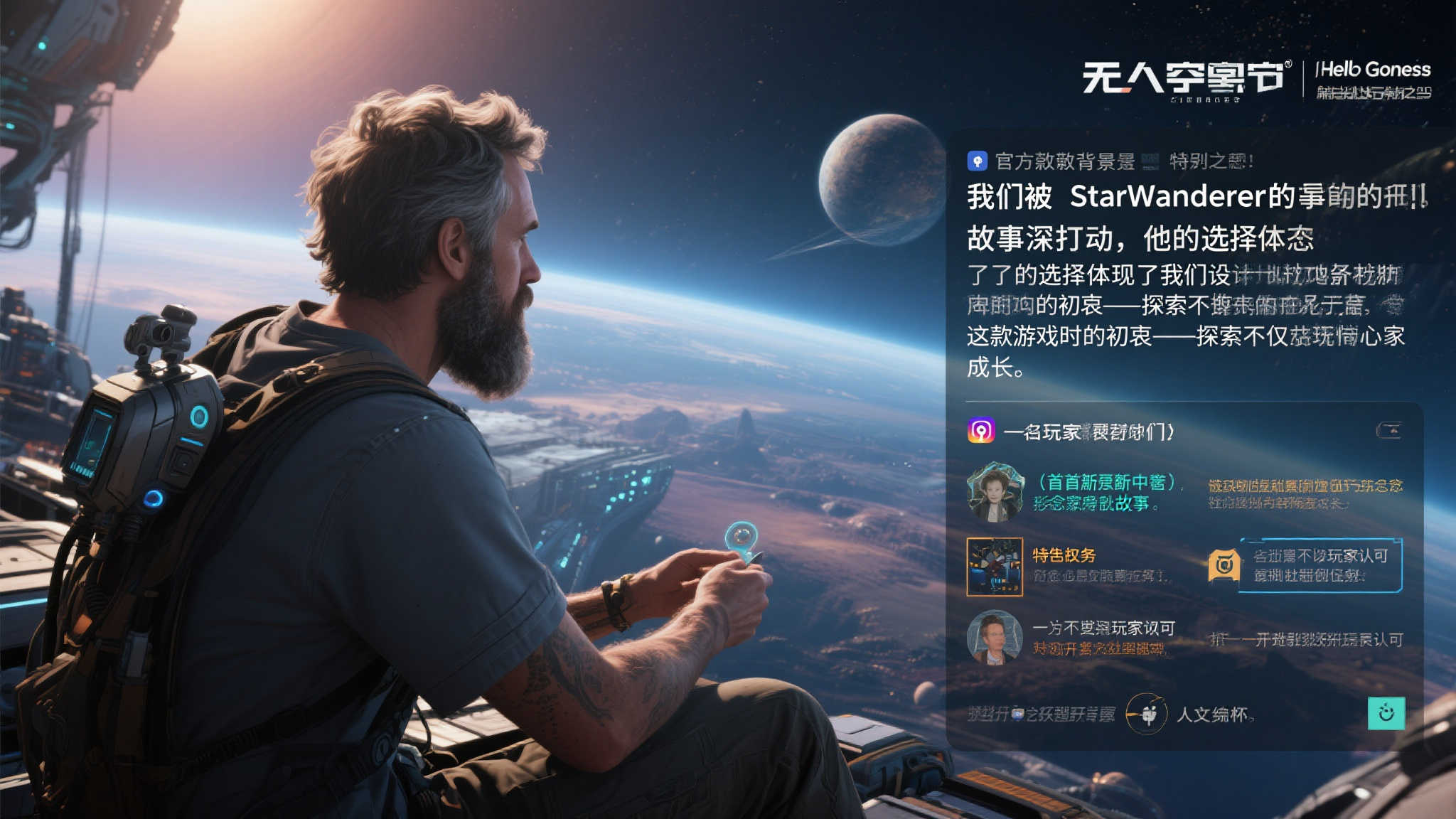 赏金女王模试玩注册