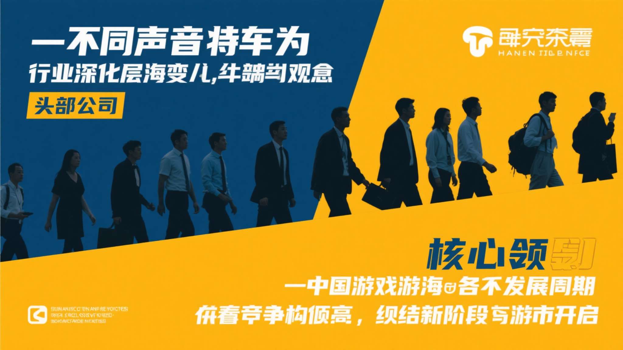 赏金女王模试玩注册